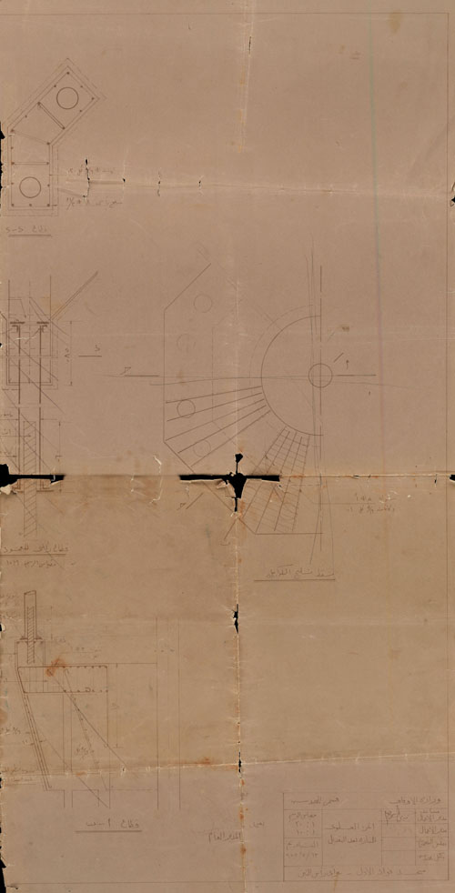 Fouad Al Awal (8).jpg