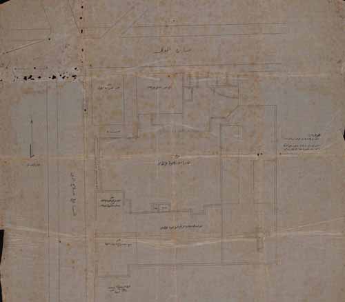 Hammam El Attarine (2).jpg