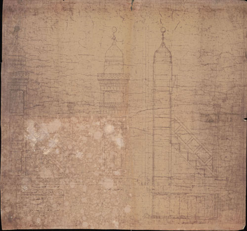 Menbar ll masaged be Al Kora (1).jpg