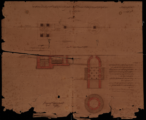 Sanitary Work (1).jpg