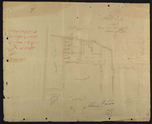 Sidi  El Megahad (1).jpg