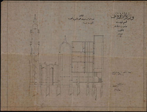 Sidi Ahmed El Metayem (2).jpg