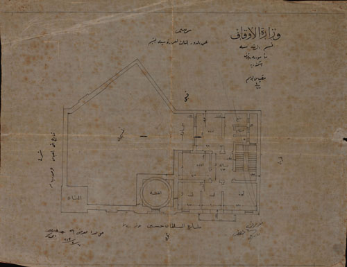 Sidi Ahmed El Metayem (3).jpg