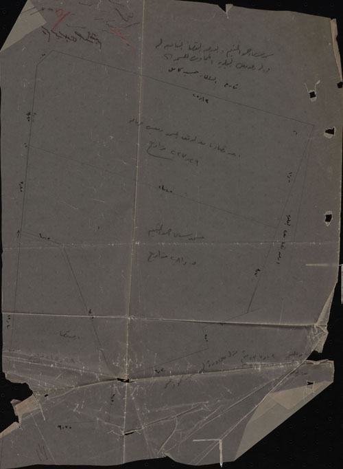 Sidi Ahmed El Metayem (6).jpg