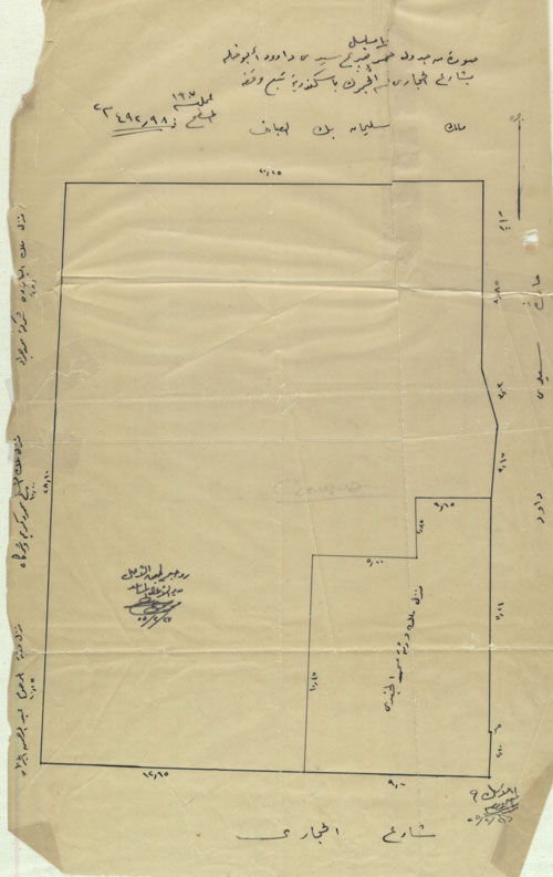 Sidi Daoud Abu Khella (1).jpg