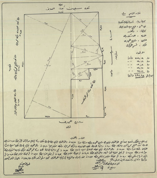 Sidi Daoud Abu Khella (2).jpg