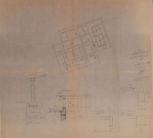 Sidi El Qabbari (1).jpg
