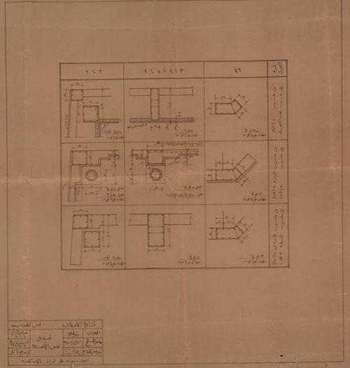 Sidi Tamaraz (2).jpg