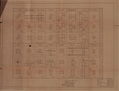 Sidi Tamaraz (7).jpg