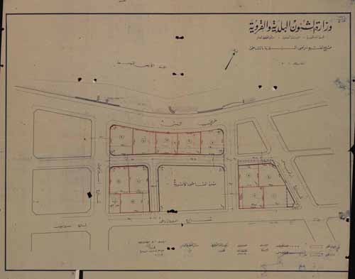 Taksim Arady El Baladeya (1).jpg