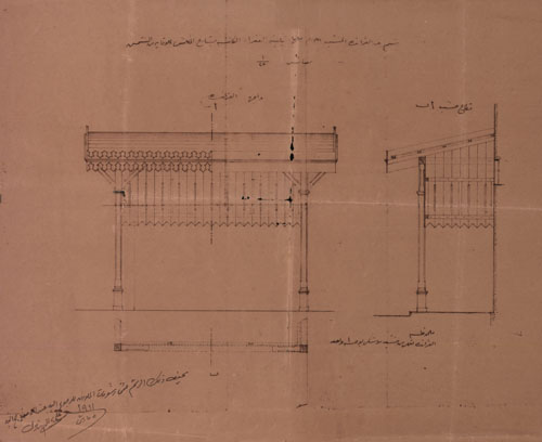 Tekeyat Al Foqraa (1).jpg