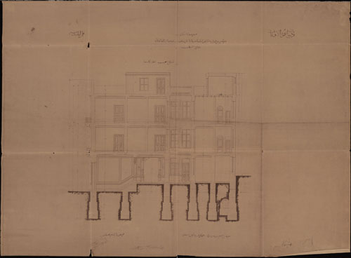 Waqf Abd El Razak El Wafi (1).jpg