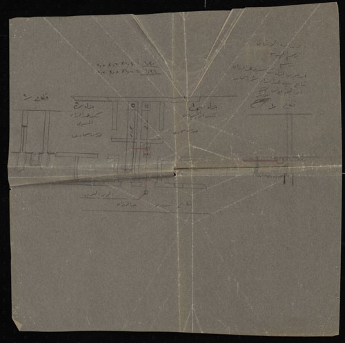 Waqf Abd El Razak El Wafi (4).jpg