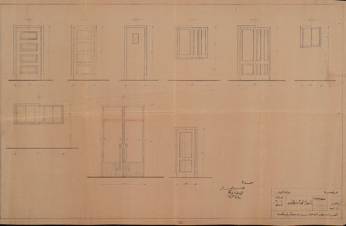 Waqf Ahmed Omran (1).jpg