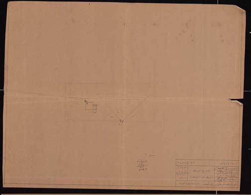 Waqf Ahmed Omran (5).jpg