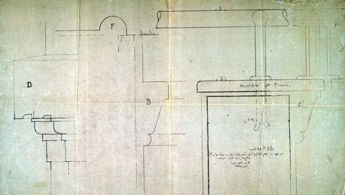 Waqf El Amira Fatma Hanem Ismail (3).jpg