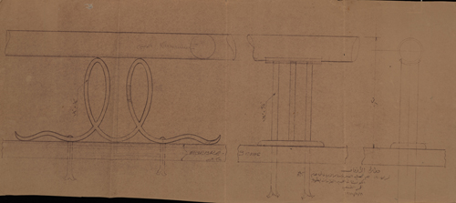Waqf El Amira Fatma Hanem Ismail (4).jpg