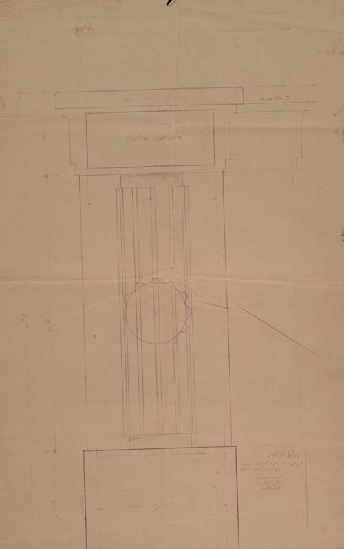 Waqf El Amira Fatma Hanem Ismail (6).jpg