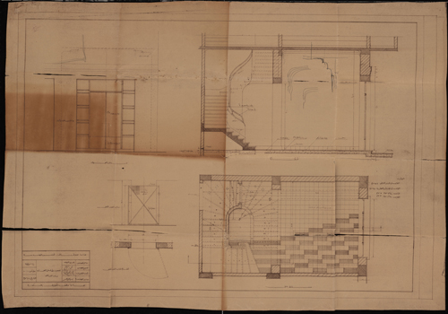 Waqf El Conelly  (1).jpg