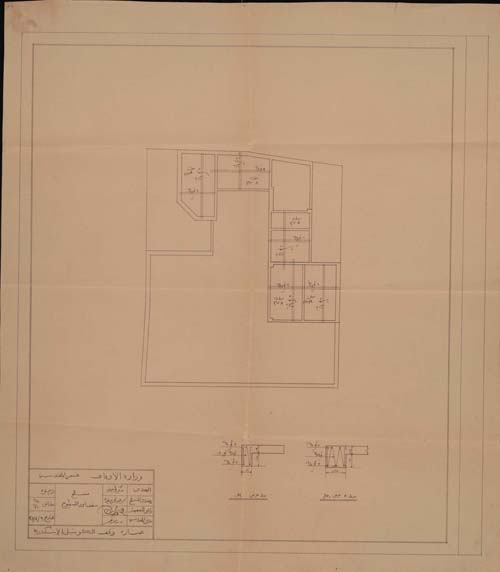 Waqf El Conelly  (4).jpg