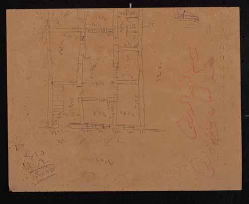 Waqf El Ganayeny (1).jpg