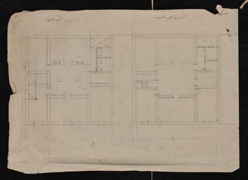 Waqf El Ganayeny (2).jpg