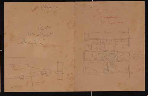 Waqf El Ganayeny (3).jpg