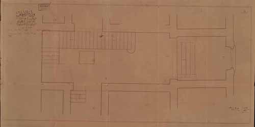 Waqf El Haramain (14).jpg