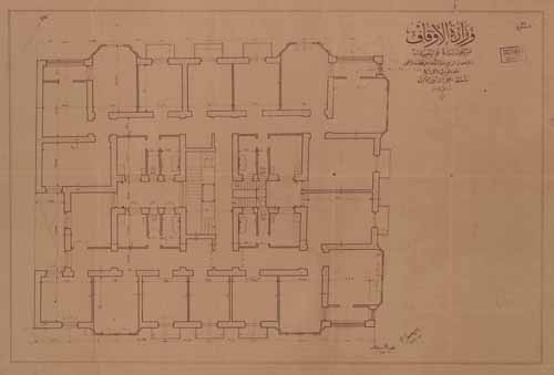 Waqf El Haramain (16).jpg