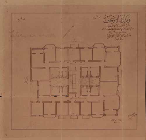 Waqf El Haramain (18).jpg