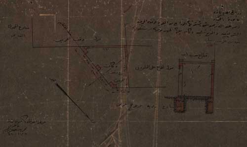 Waqf El Haramain (22).jpg