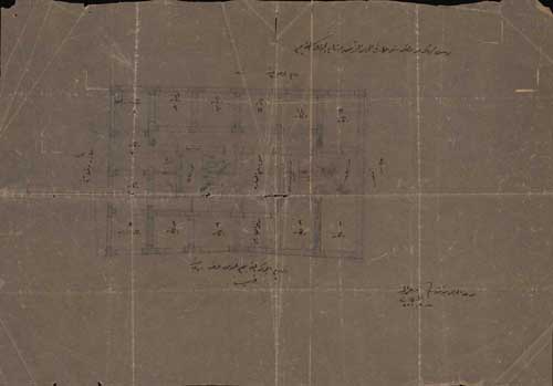 Waqf El Haramain (3).jpg