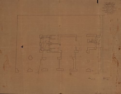 Waqf El Haramain (7).jpg