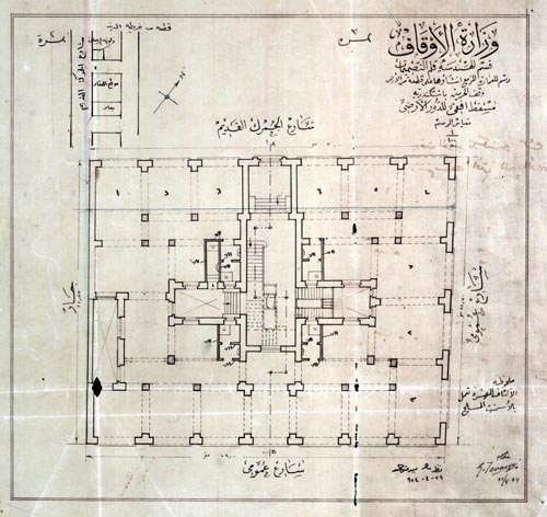 Waqf El Haramain (9).jpg