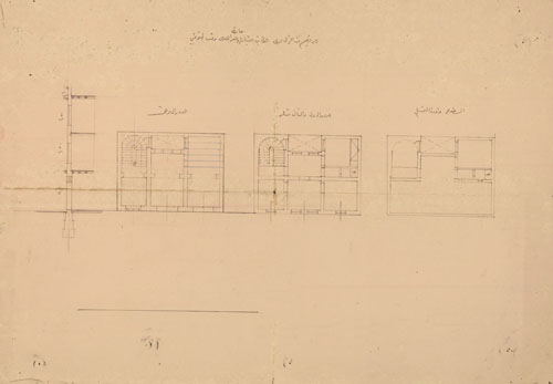 Waqf El Shawky (1).jpg