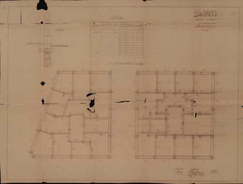 Waqf El Toba (1).jpg