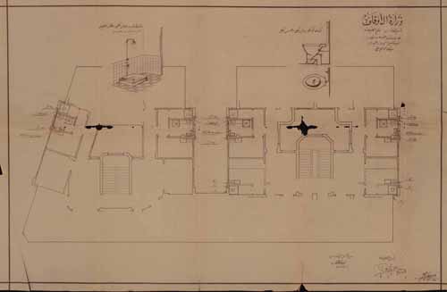 Waqf El Toba (12).jpg