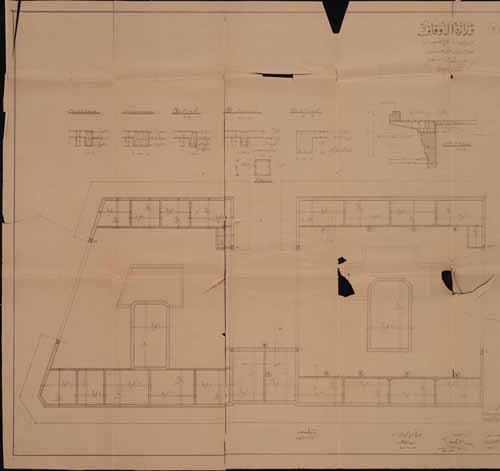 Waqf El Toba (16).jpg