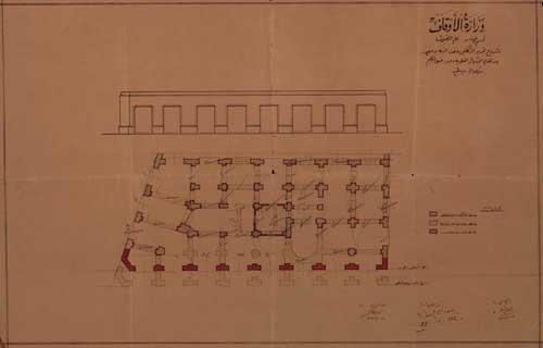 Waqf El Toba (17).jpg