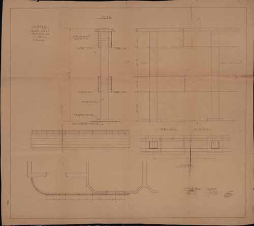 Waqf El Toba (5).jpg