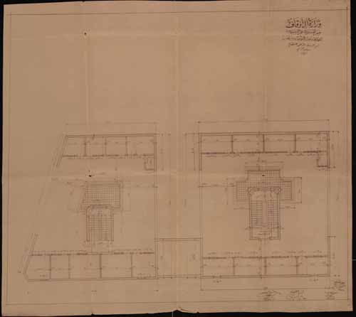 Waqf El Toba (7).jpg