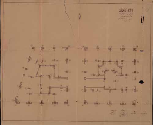 Waqf El Toba (8).jpg