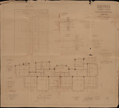 Waqf Ouda Pacha (10).jpg