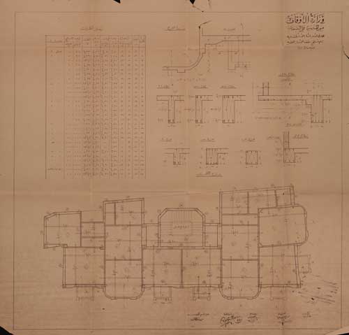 Waqf Ouda Pacha (16).jpg