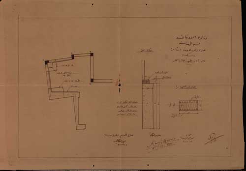 Waqf Ouda Pacha (17).jpg