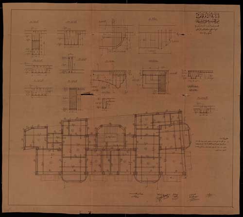 Waqf Ouda Pacha (18).jpg