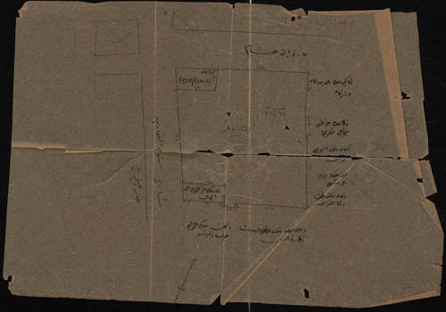 Waqf Ouda Pacha (2).jpg