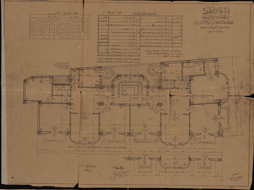 Waqf Ouda Pacha (4).jpg
