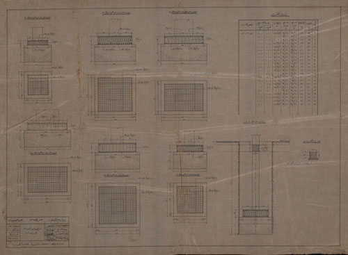 Waqf Saeed Pasha (8).jpg