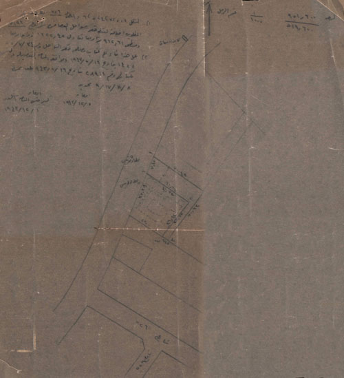 khafar el Sawahel (1).jpg